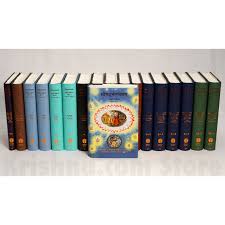 Shrimad Bhagwat Katha